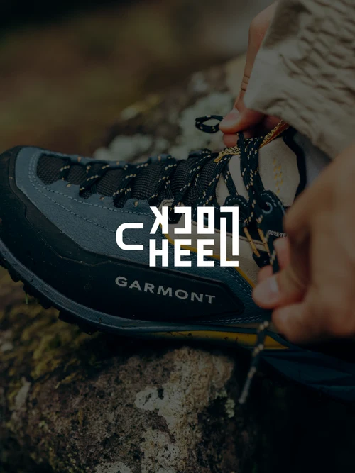 Heel Lock